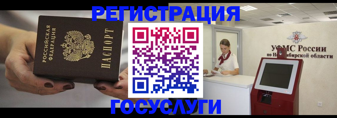 форма 3 в Солнечногорске